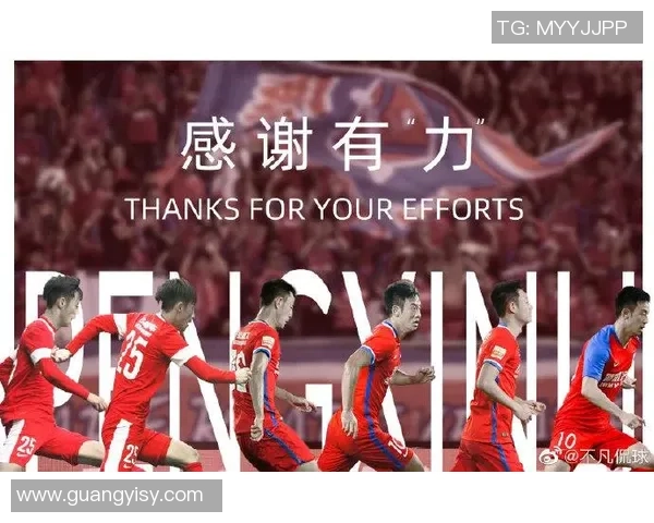 解读中场核心：引领球队征战赛场