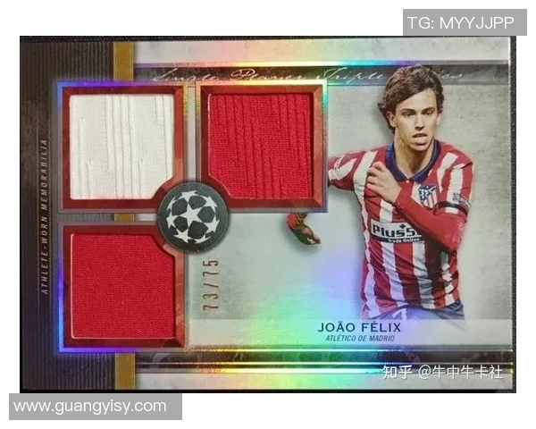 长沙足球球星卡热潮掀起球迷收藏新风尚与投资热潮